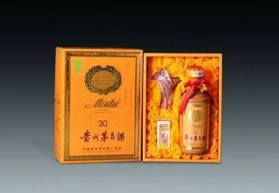 洪雅年份酒回收